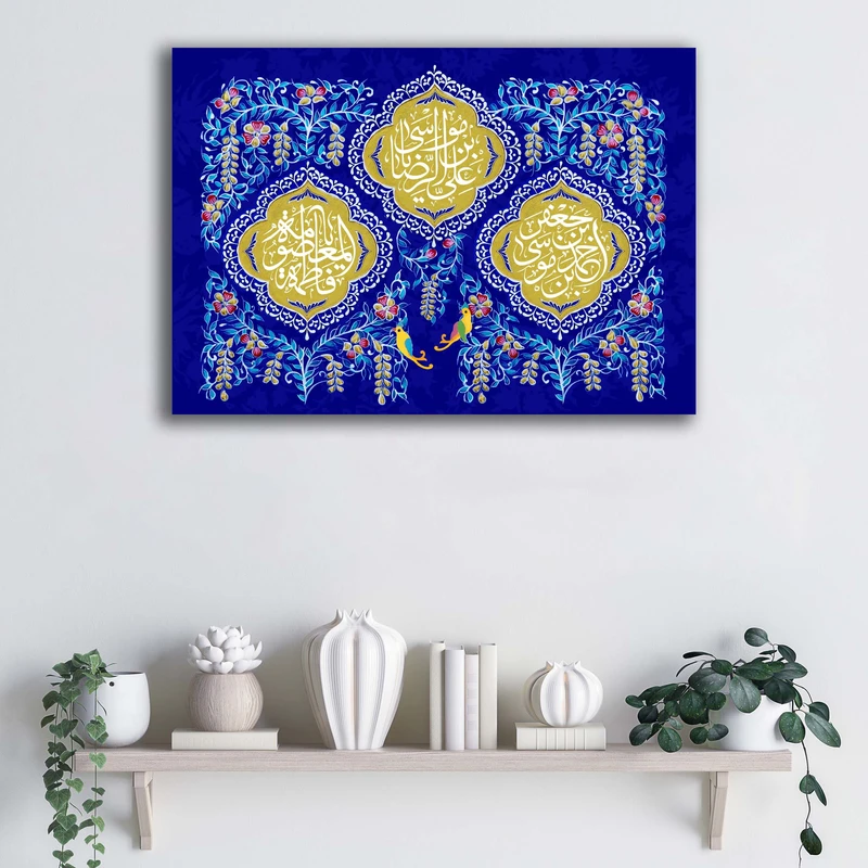 تابلو شاسی آتریسا مدل دهه کرامت طرح ATER067 