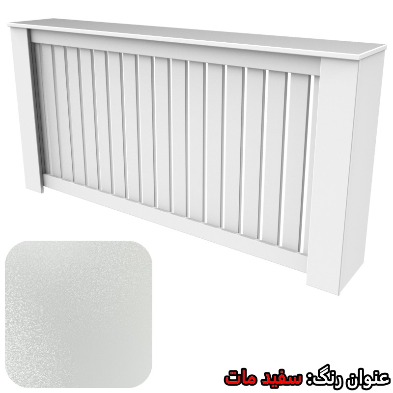 کاور رادیاتور تکنودکور مدل RC1102575A