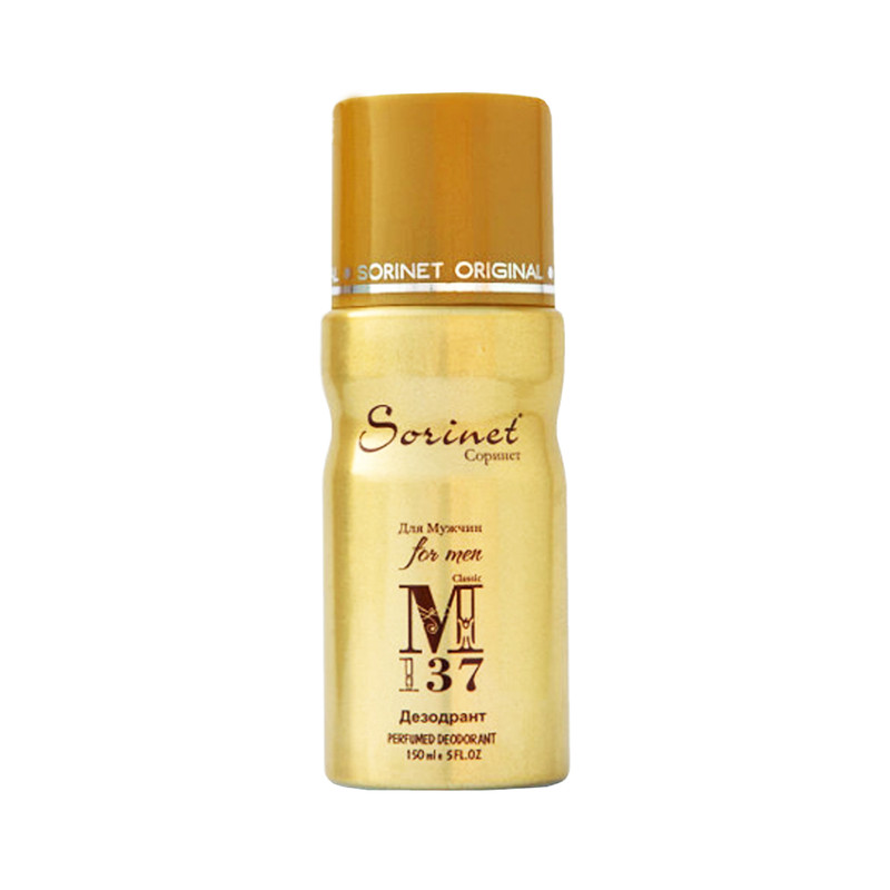 اسپری خوشبو کننده بدن مردانه سورینت مدل M137 حجم 150 میلی لیتر