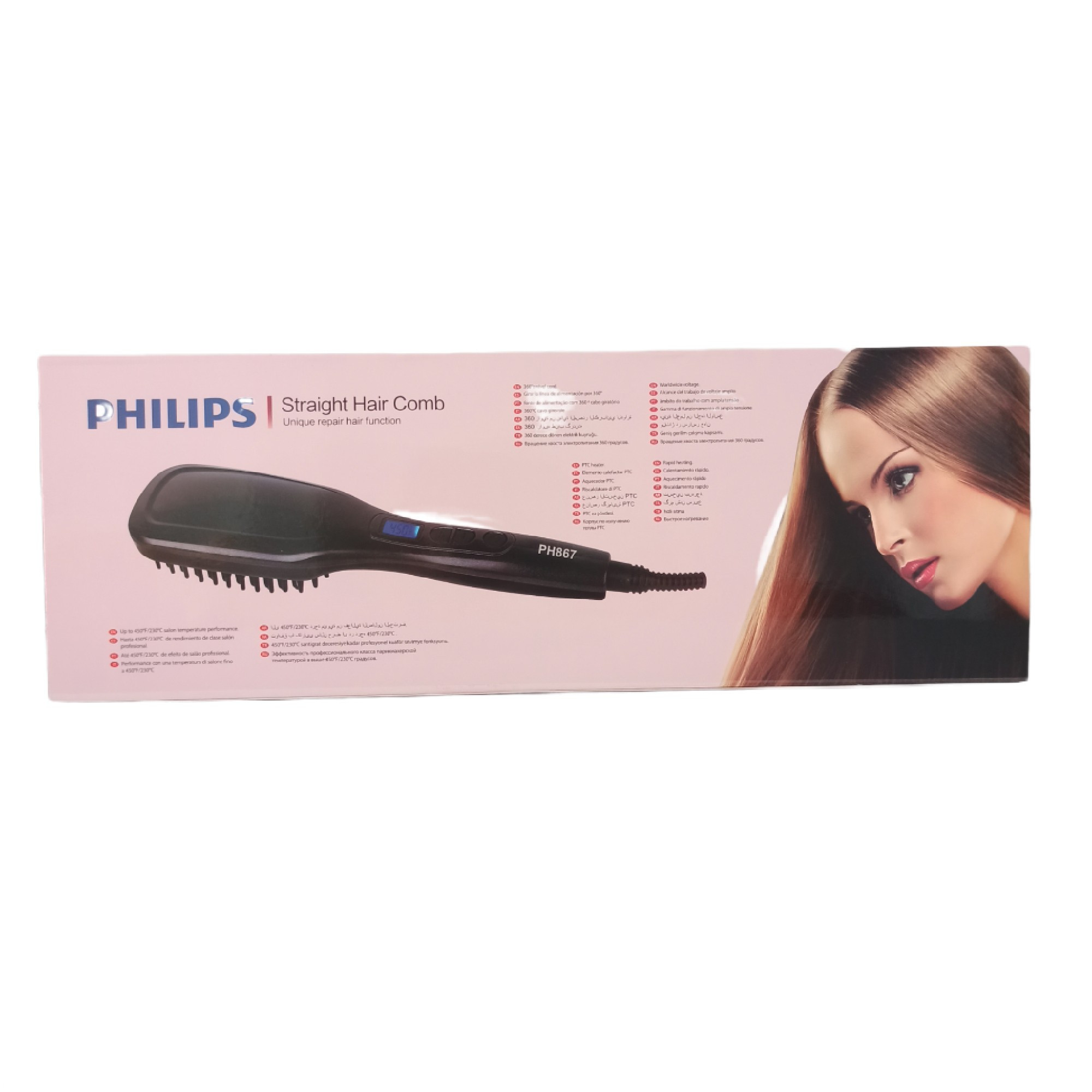 برس حرارتی فیلیپس مدل PH867