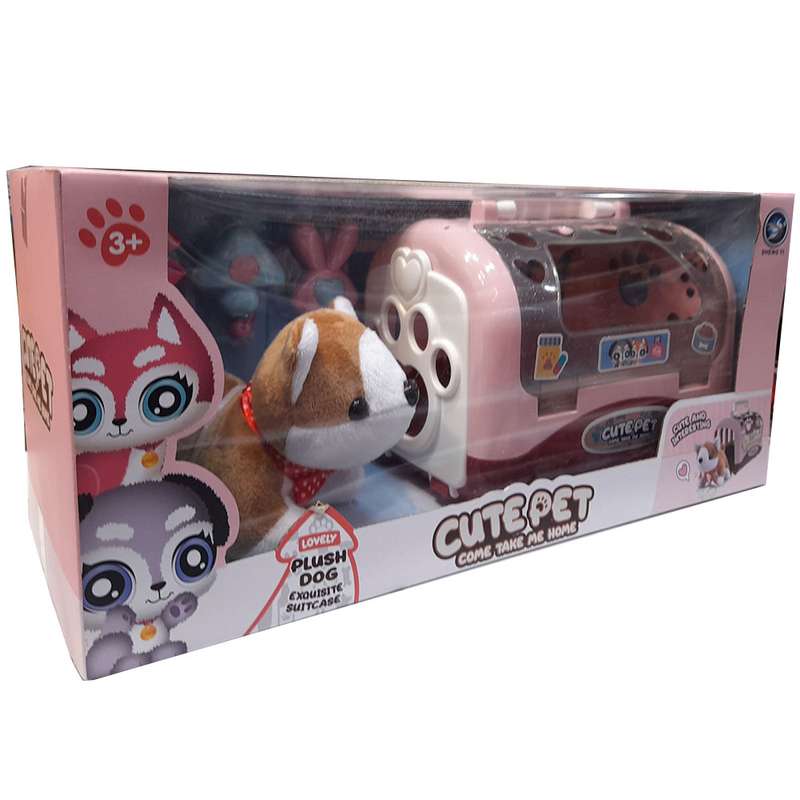 اسباب بازی مدل کات پت کد 1