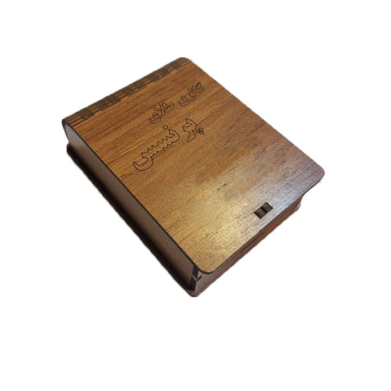 زنجیر کارتیه طلا 18 عیار مردانه گالری طلای پرنسس مدل GP102 زنجیر کارتیه طلا 18 عیار مردانه گالری طلای پرنسس مدل GP102