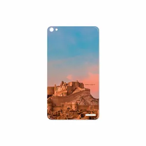 MAHOOT ARG-e-BAM Cover Sticker for Huawei Mediapad X2 2015