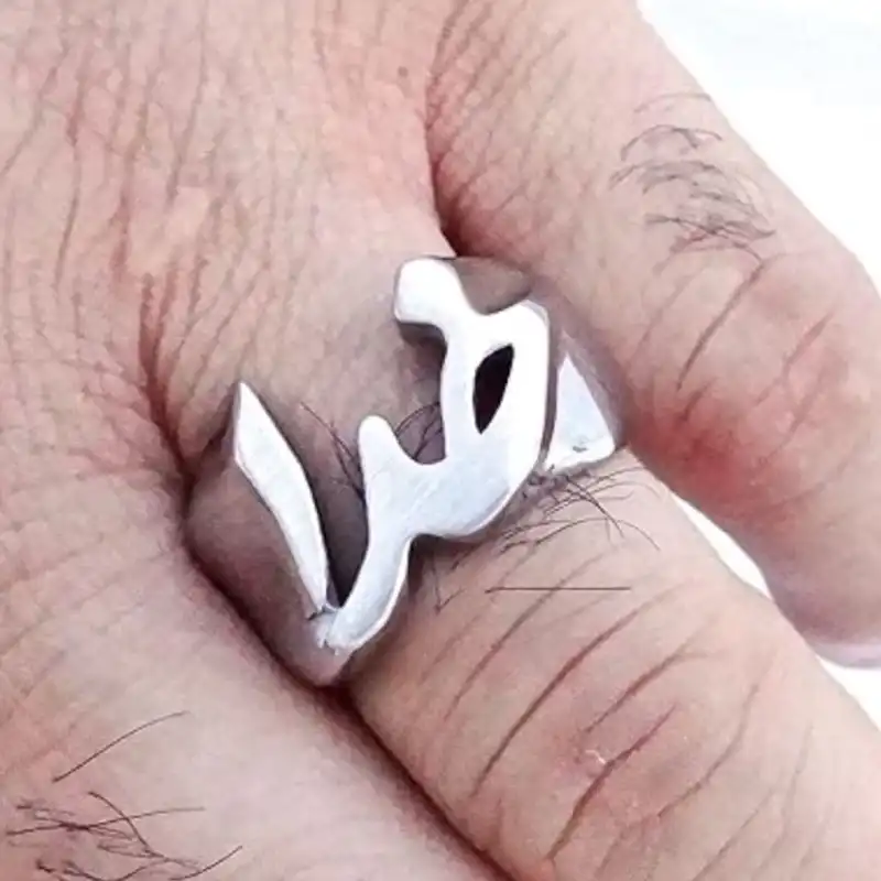 انگشتر مدل خدا کد 101