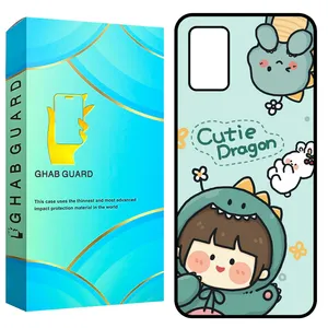 Ghab Guard GCHPA03S Cover For Samsung Galaxy A02s / M02s / A03s / F02s