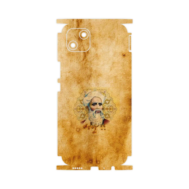 برچسب پوششی ماهوت مدل Rudaki-FullSkin مناسب برای گوشی موبایل ویکو T10