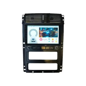 پخش کننده تصویری خودرو مدل ولوم دار 