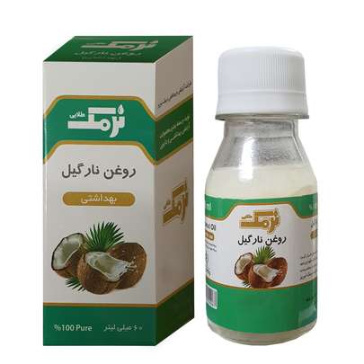 روغن نارگیل چه فوایدی دارد؟