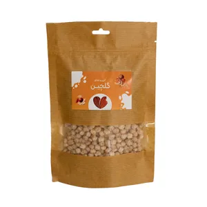گندمک شور گلچین - 250 گرم