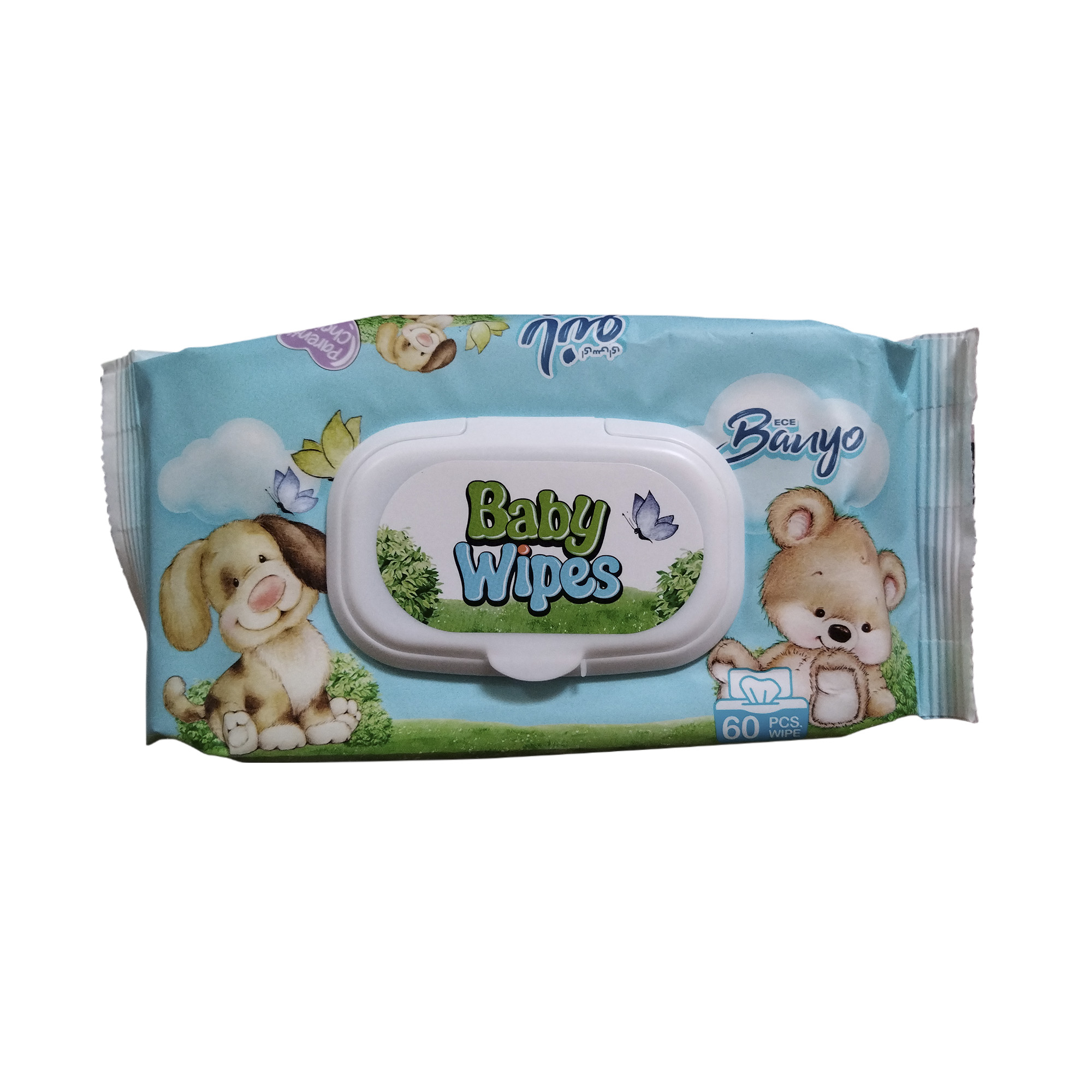 دستمال مرطوب کودک بانیو مدل بیبی وایپ دو بسته 60 عددی