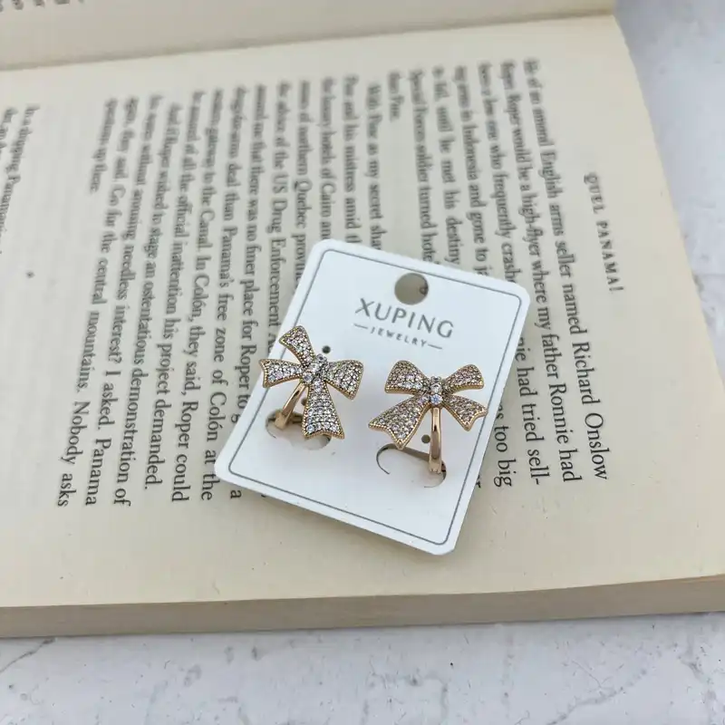 گوشواره زنانه ژوپینگ مدل پاپیون کد E4979