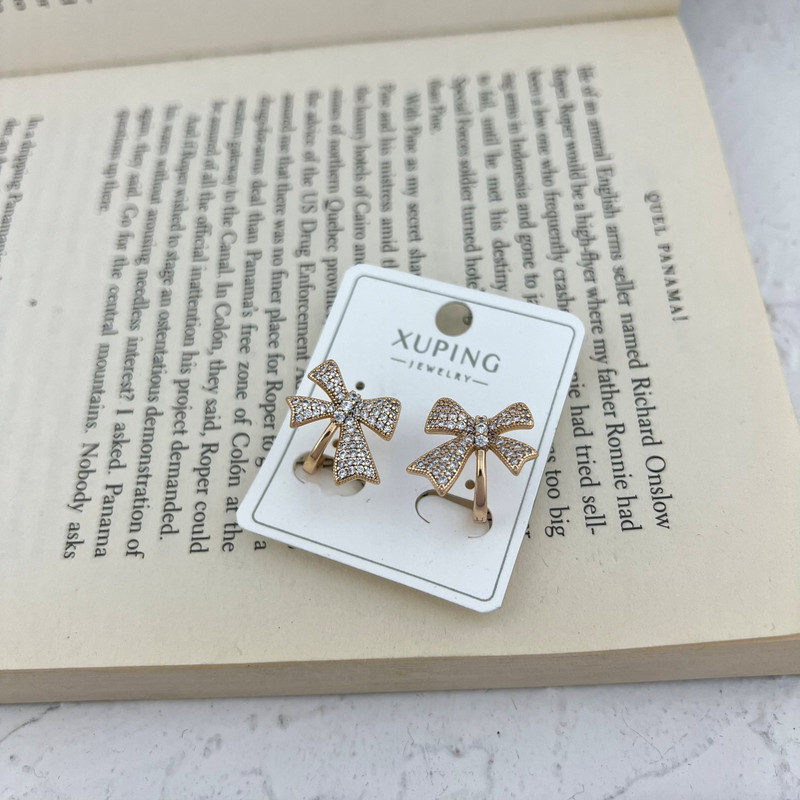 گوشواره زنانه ژوپینگ مدل پاپیون کد E4979 گوشواره زنانه ژوپینگ مدل پاپیون کد E4979