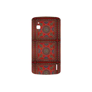 MAHOOT Embroidered Rug Cover Sticker for Google Nexus 4