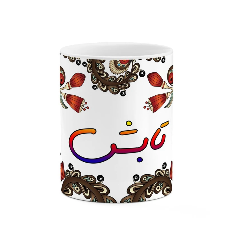 ماگ کاکتی مدل اسم تابش طرح سنتی گل و بته کد mgh44506