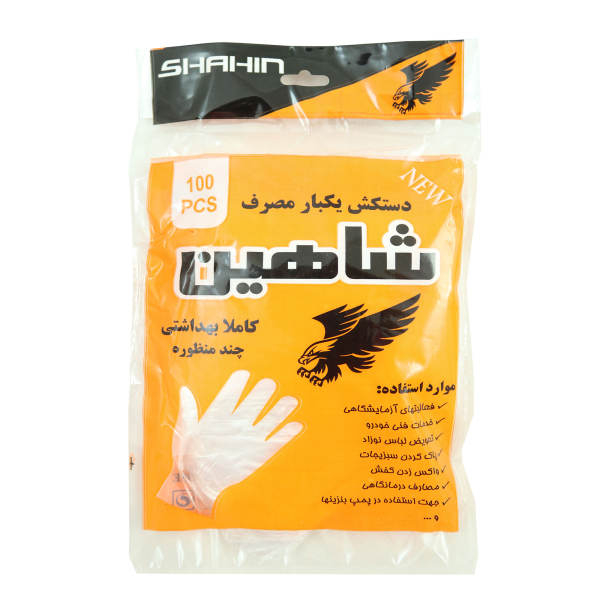 دستکش یکبار مصرف شاهین کد4 مجموعه 10 عددی