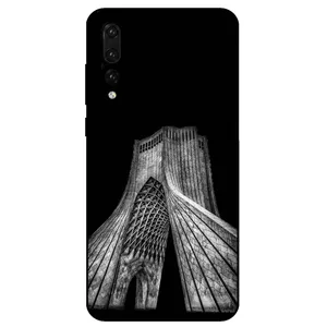  Megafone 8263 Cover For Huawei P20 Pro