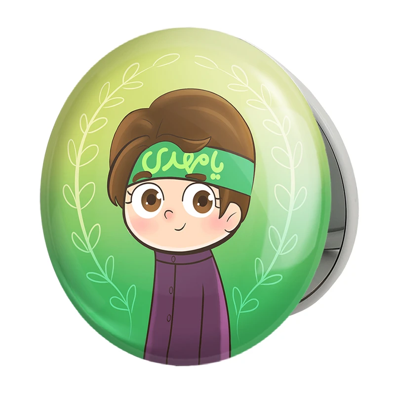 آینه جیبی خندالو طرح نیمه شعبان کودکانه مدل تاشو کد 25517 