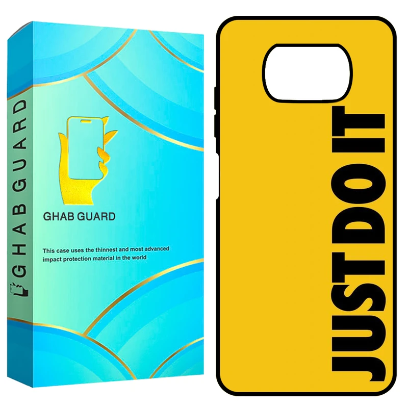 کاور قاب گارد مدل GX320 مناسب برای گوشی موبایل شیائومی Poco X3 / X3 NFC / X3 Pro