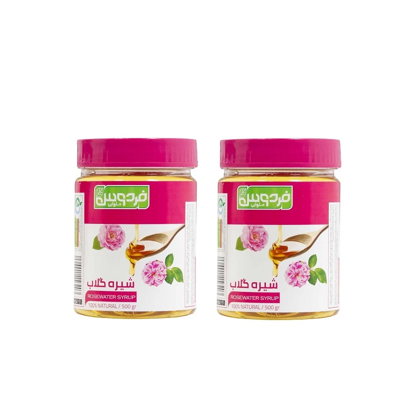 شیره گلاب حلوایی فردوس - 450 گرم مجموعه 2 عددی