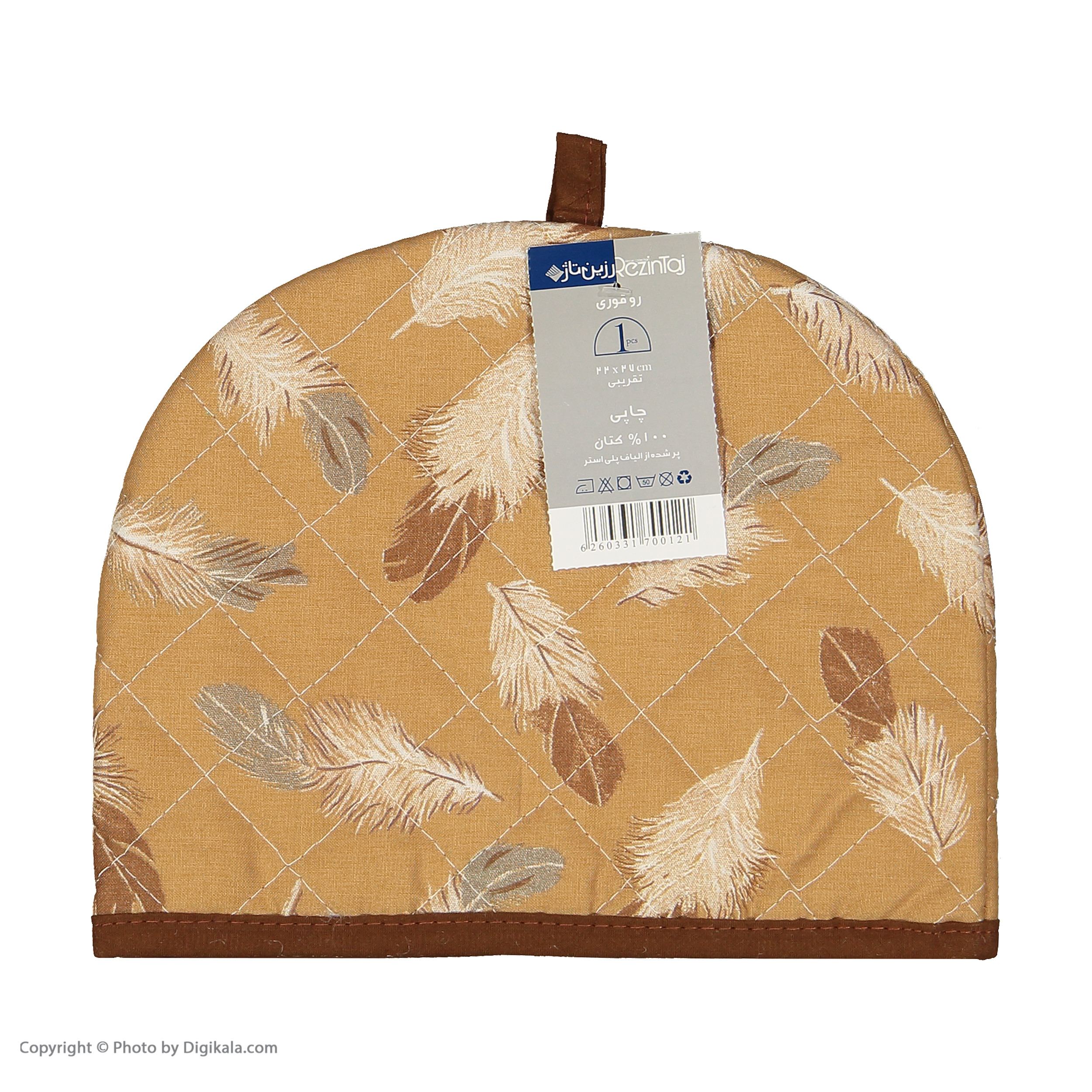 روقوری رزین تاژ طرح برگ روقوری رزین تاژ طرح برگ