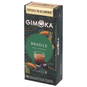 کپسول قهوه BRASILE جیموکا -55 گرم