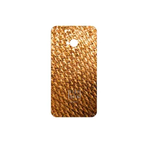 MAHOOT Fish Skin Cover Sticker for HTC One M7