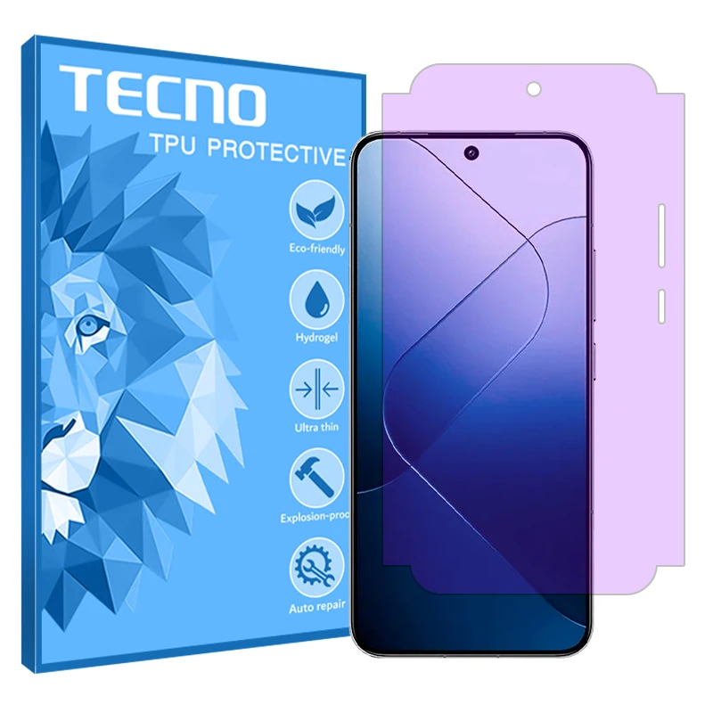 محافظ صفحه نمایش تکنو مدل فیلتر بنفش مناسب برای گوشی موبایل شیائومی 14