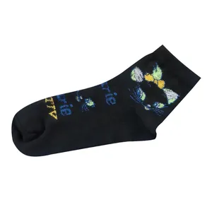  جوراب دخترانه کد 454