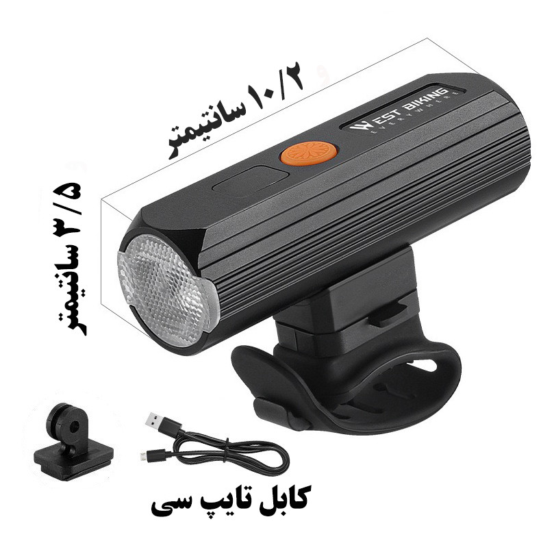 چراغ جلوی دوچرخه وست بایکینگ مدل 701434