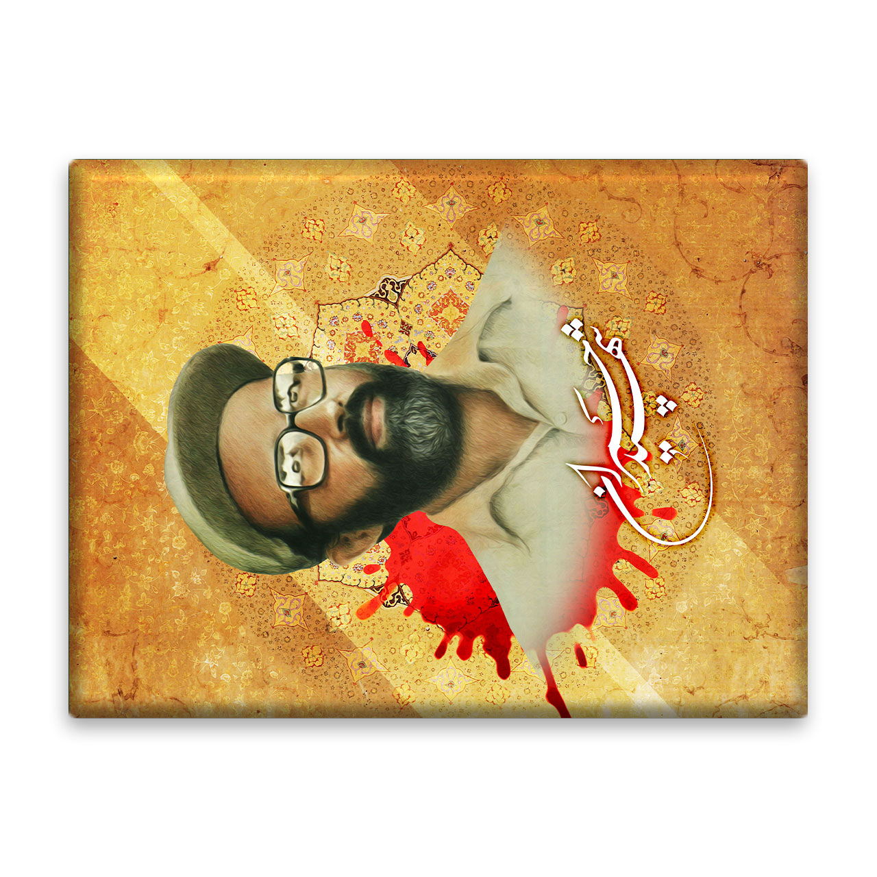 کاشی اطلس آبی طرح شهید چمران مدل T5400