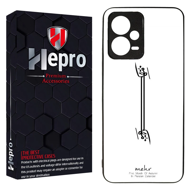 کاور هپرو طرح فانتزی مدل TPU مناسب برای گوشی موبایل شیائومی Poco X5 5G