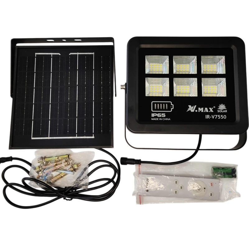 عکس شماره 3 : پروژکتورخورشیدی وی مکس مدل ir-v7550 ظرفیت 50 وات