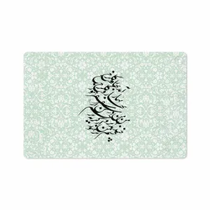 MAHOOT Nastaliq-3 Cover Sticker for Huawei Mediapad M6 10.8 2019