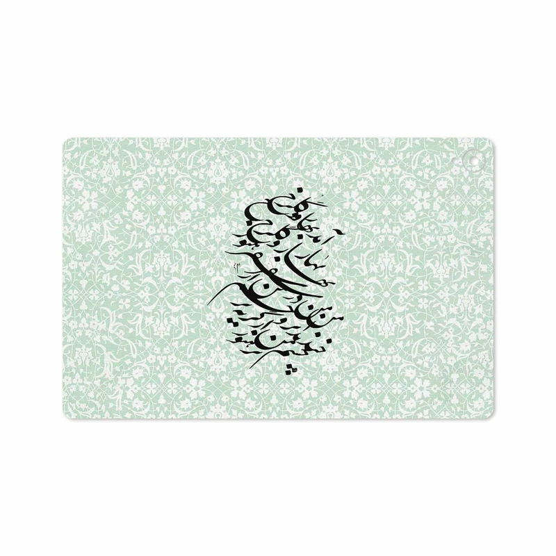 برچسب پوششی ماهوت مدل Nastaliq-3 مناسب برای تبلت هوآوی Mediapad M6 10.8 2019