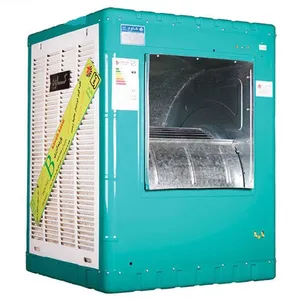 کولر آبی 8000 کاوه مدل کویر کد KA80B