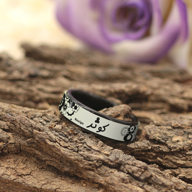 انگشتر ناکسیگو طرح کوثر مدل RG5025