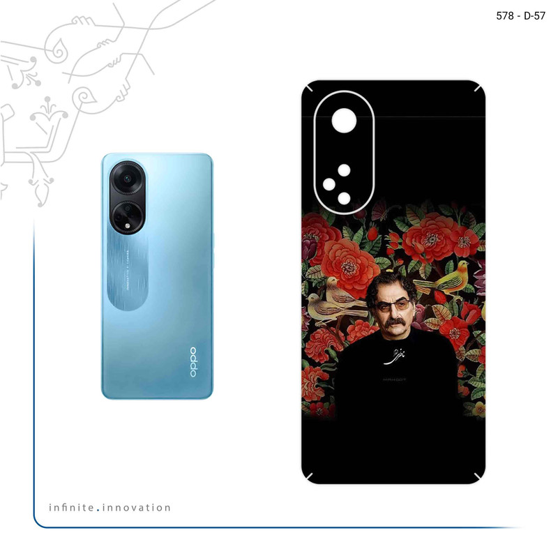 برچسب پوششی ماهوت مدل Shahram Nazeri مناسب برای گوشی موبایل اپو A98