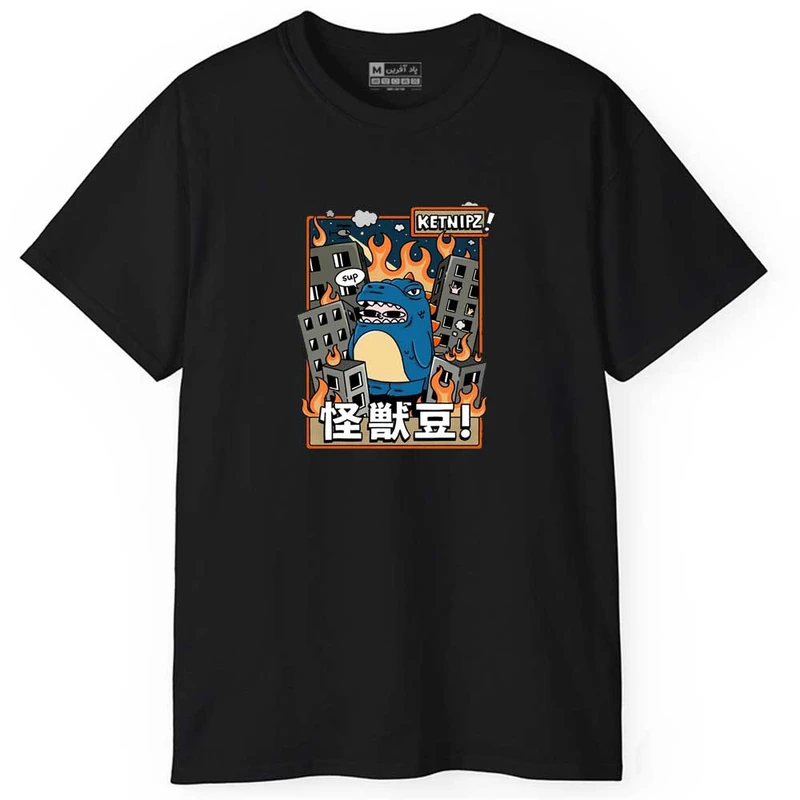 تی شرت آستین کوتاه مردانه پاد آفرین مدل اسپرت طرح دایناسور کد 963