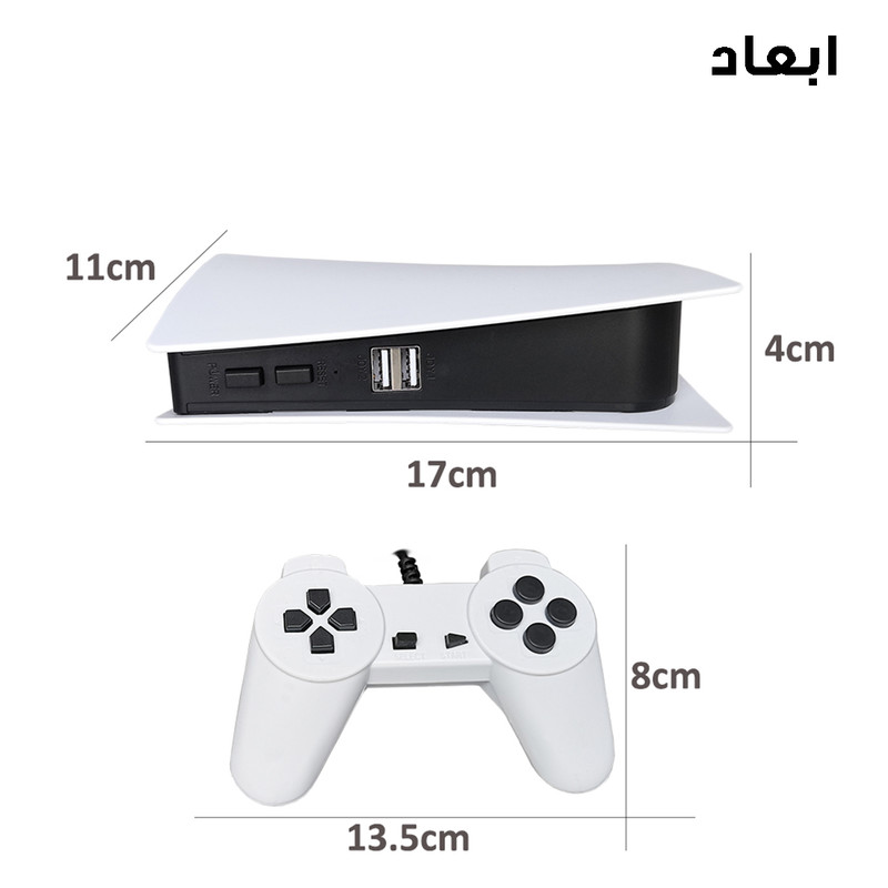 کنسول بازی جی اس فایو مدل G155