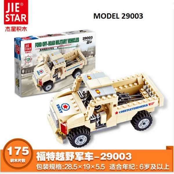 ساختنی ژی استار مدل کامیون فورد کد 29003