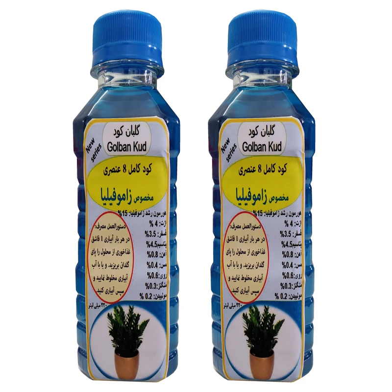 کود مایع مرکب زاموفیلیا مدل GLBK حجم کل 440 میلی لیتر بسته دو عددی