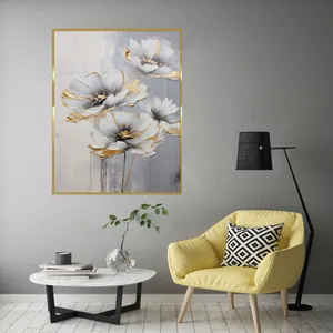 تابلو آتریسا طرح گل مدرن مدل ATF122 