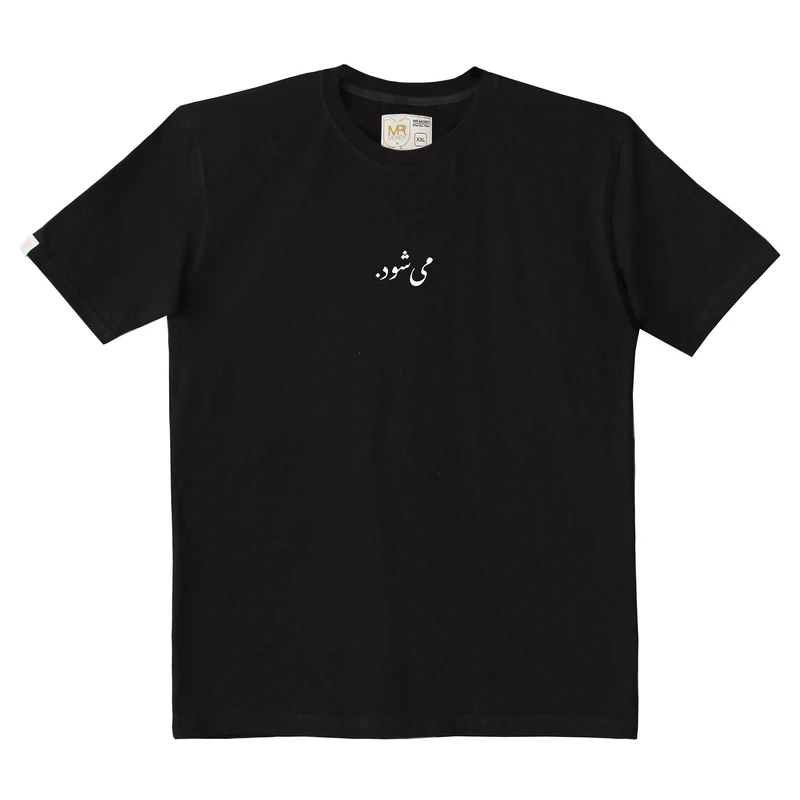 تی شرت اورسایز زنانه مسترمانی مدل میشود