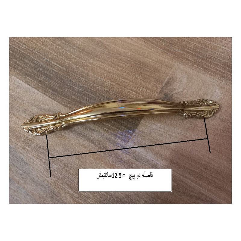 دستگیره کابینت مدل BK128 بسته 3 عددی