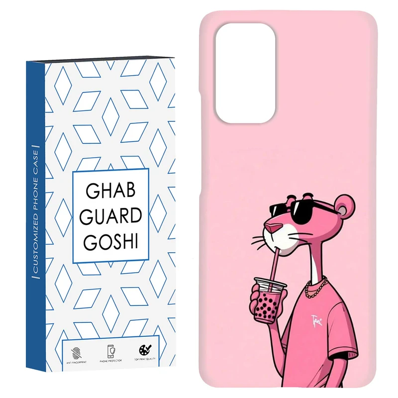 کاور قاب گارد گوشی طرح پلنگ صورتی کد Dimo-213 مناسب برای گوشی موبایل شیائومی Redmi Note 9 4G / Redmi 9T
