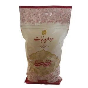 مروارید نبات زعفرانی سنتی یزد افضلی - 2 کیلوگرم