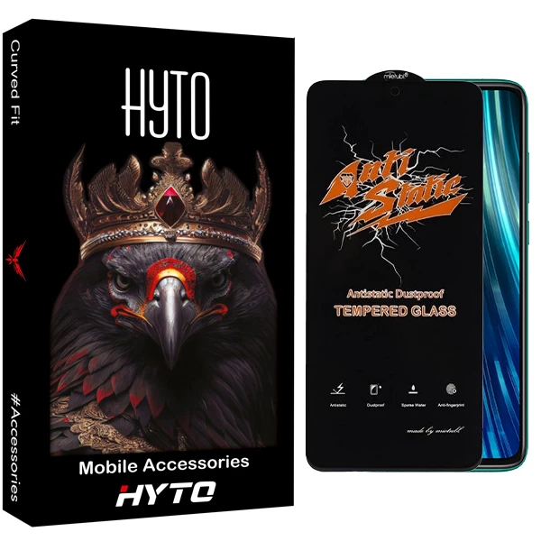 محافظ صفحه نمایش هیتو مدل Antistatic مناسب برای گوشی موبایل شیائومی Redmi Note 8 Pro