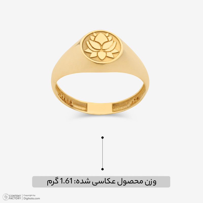 انگشتر طلا 18 عیار زنانه گالری طلای مهرسین مدل لوتوس