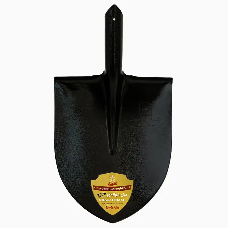 بیل گلچین صنعت مدل فولادی نمره 2 کد A-110