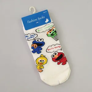 جوراب مدل ماپت كد ZJ56-WH4